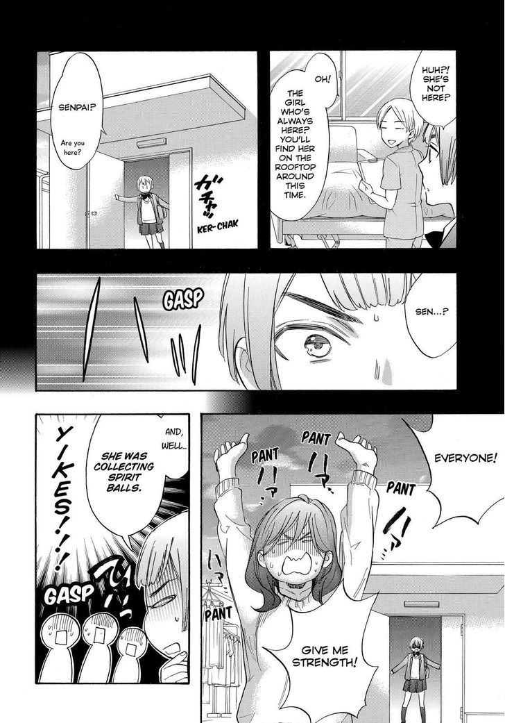 Watashi Ga Motete Dousunda Chapter 44 - Page 19