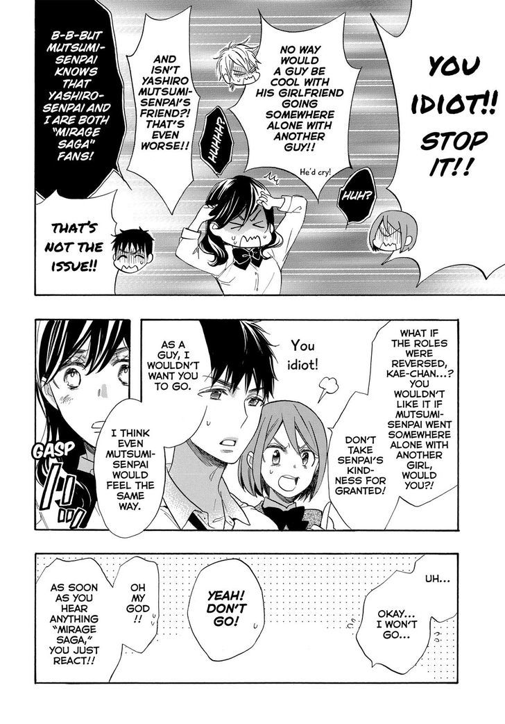 Watashi Ga Motete Dousunda Chapter 48 - Page 29