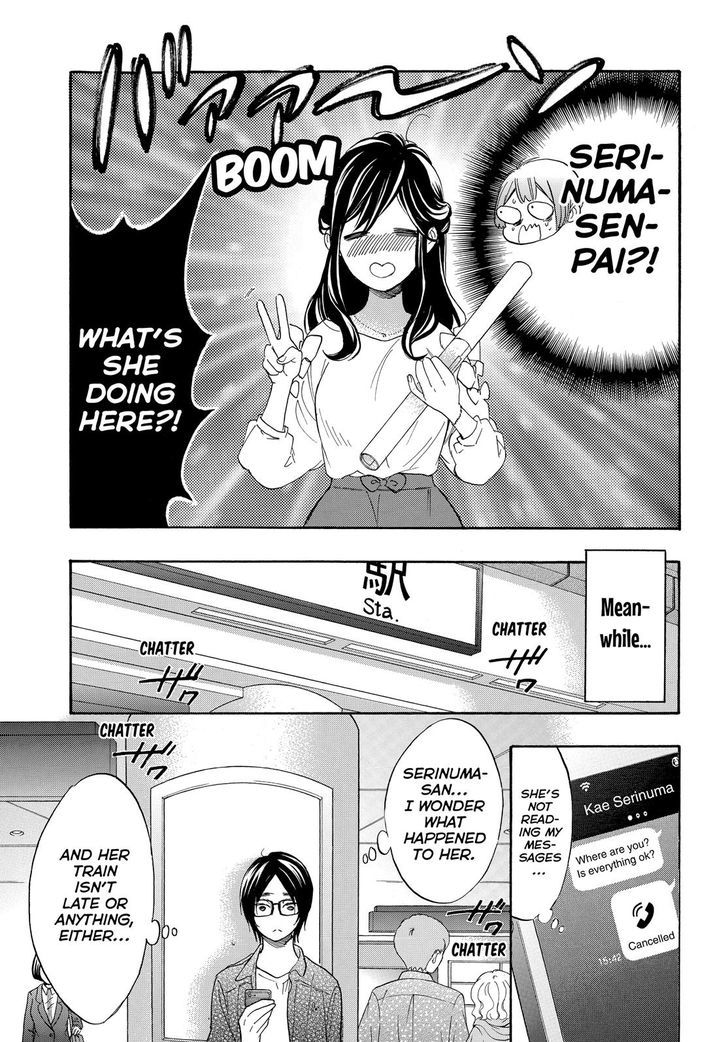 Watashi Ga Motete Dousunda Chapter 48 - Page 4