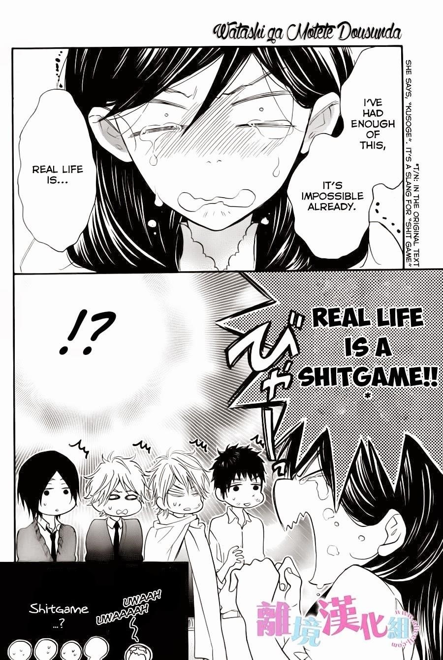 Watashi Ga Motete Dousunda Chapter 7 - Page 25