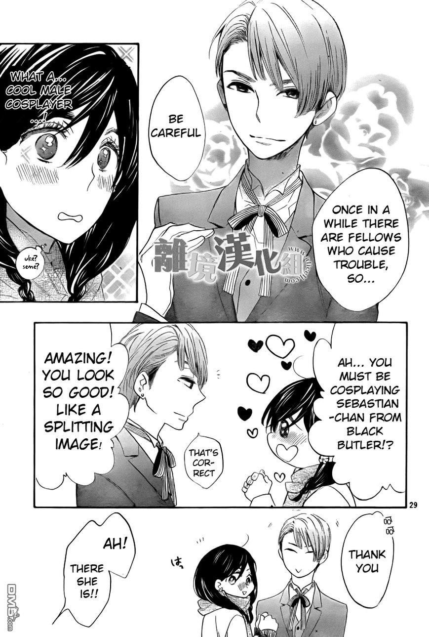 Watashi Ga Motete Dousunda Chapter 8 - Page 29