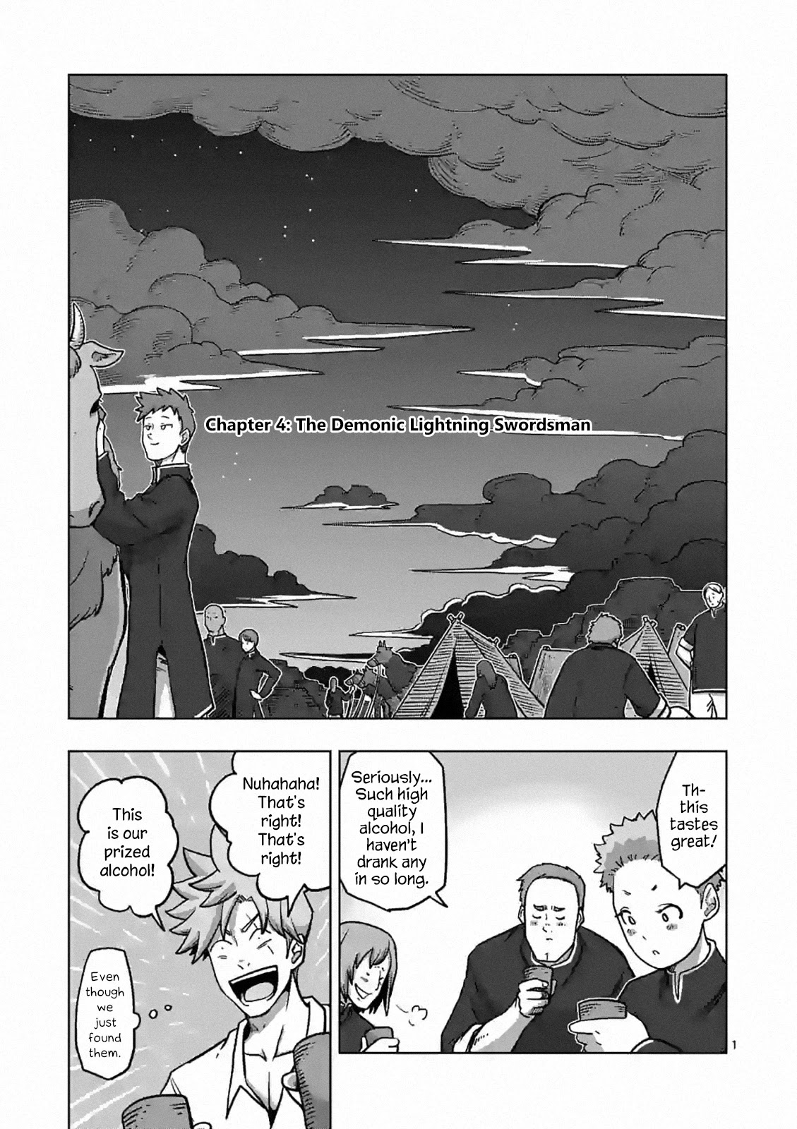 Verndio – Surreal Sword Saga Chapter 4 - Page 1