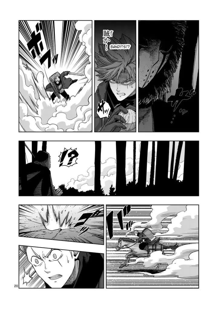 Verndio – Surreal Sword Saga Chapter 55 - Page 20