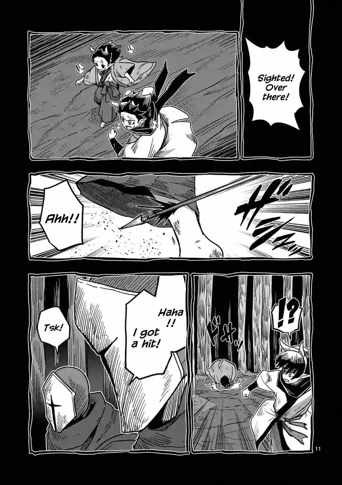 Verndio – Surreal Sword Saga Chapter 6 - Page 11