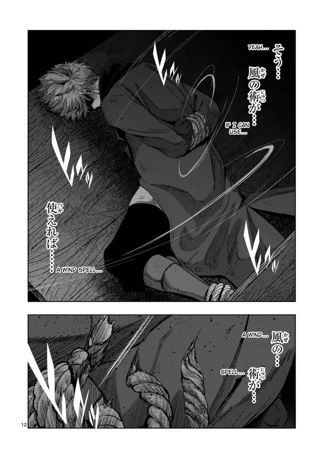 Verndio – Surreal Sword Saga Chapter 61 - Page 12