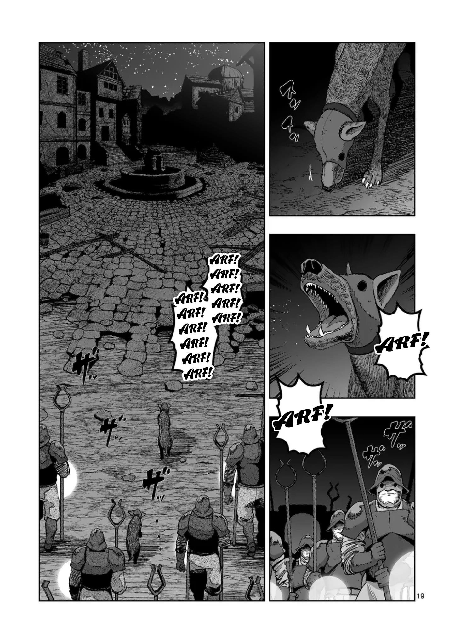 Verndio – Surreal Sword Saga Chapter 62 - Page 19