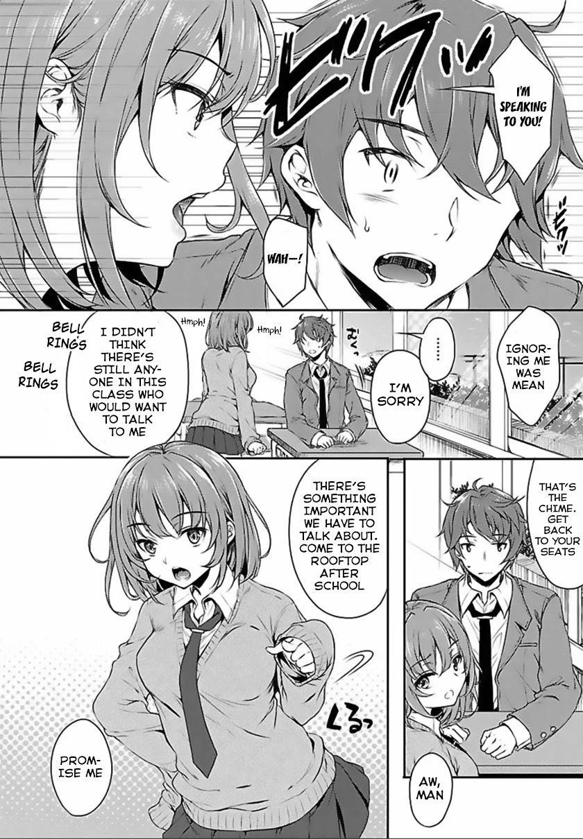 Rascal Does Not Dream of Bunny Girl Senpai Chapter 1 - Page 23