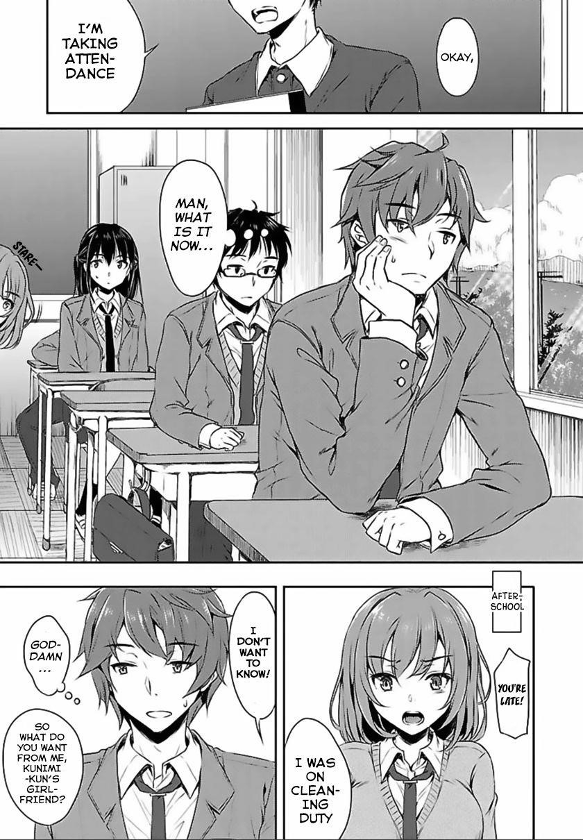 Rascal Does Not Dream of Bunny Girl Senpai Chapter 1 - Page 24