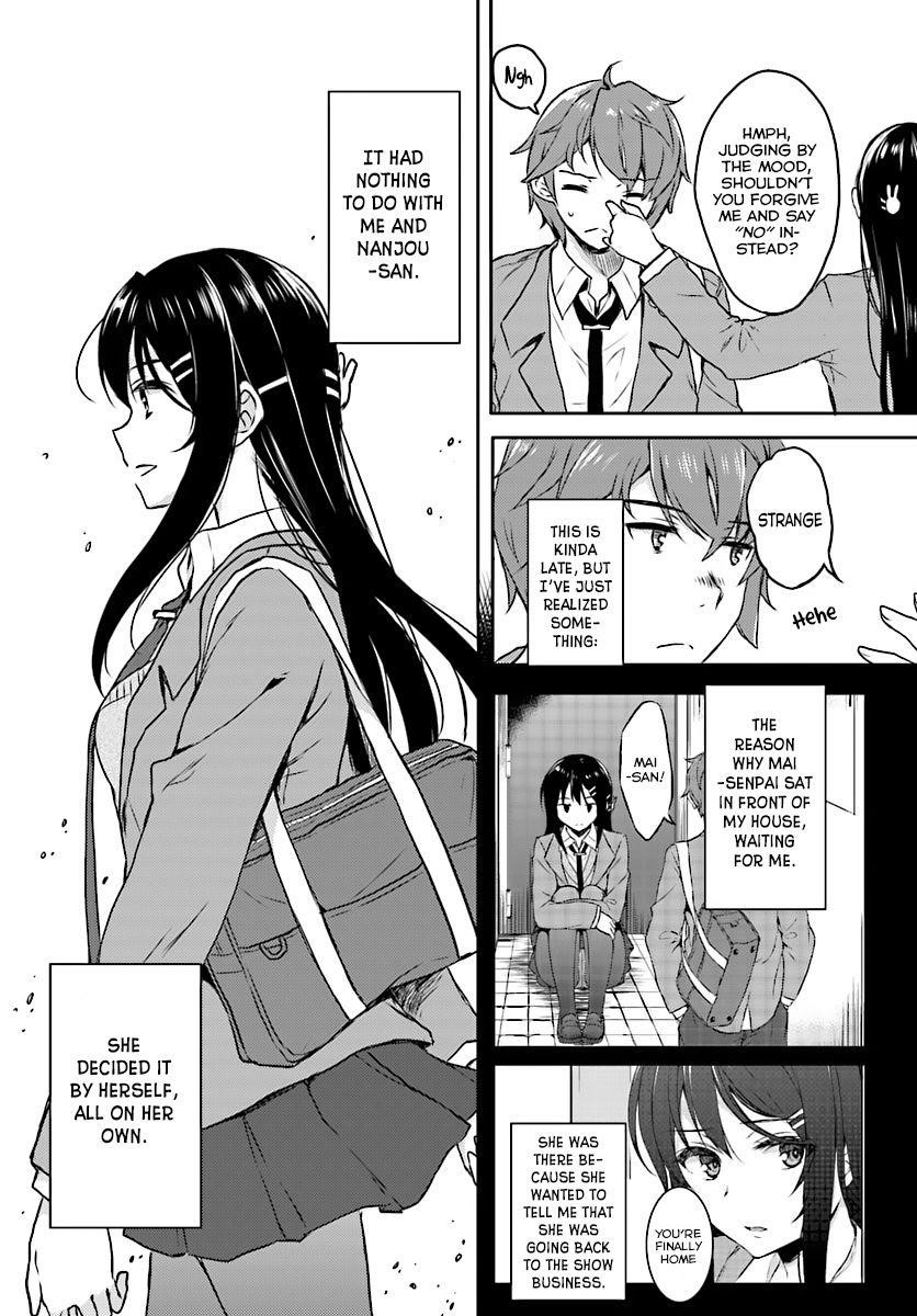 Rascal Does Not Dream of Bunny Girl Senpai Chapter 10 - Page 5