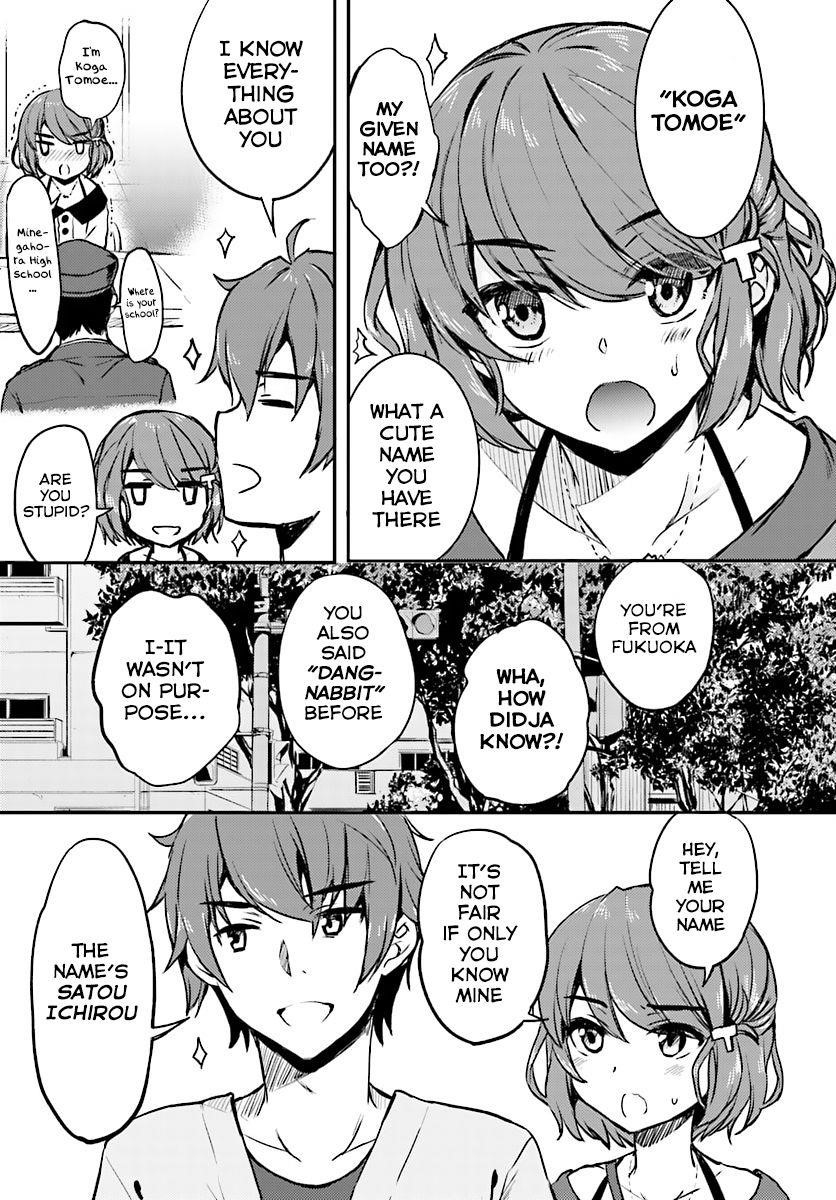 Rascal Does Not Dream of Bunny Girl Senpai Chapter 11 - Page 12