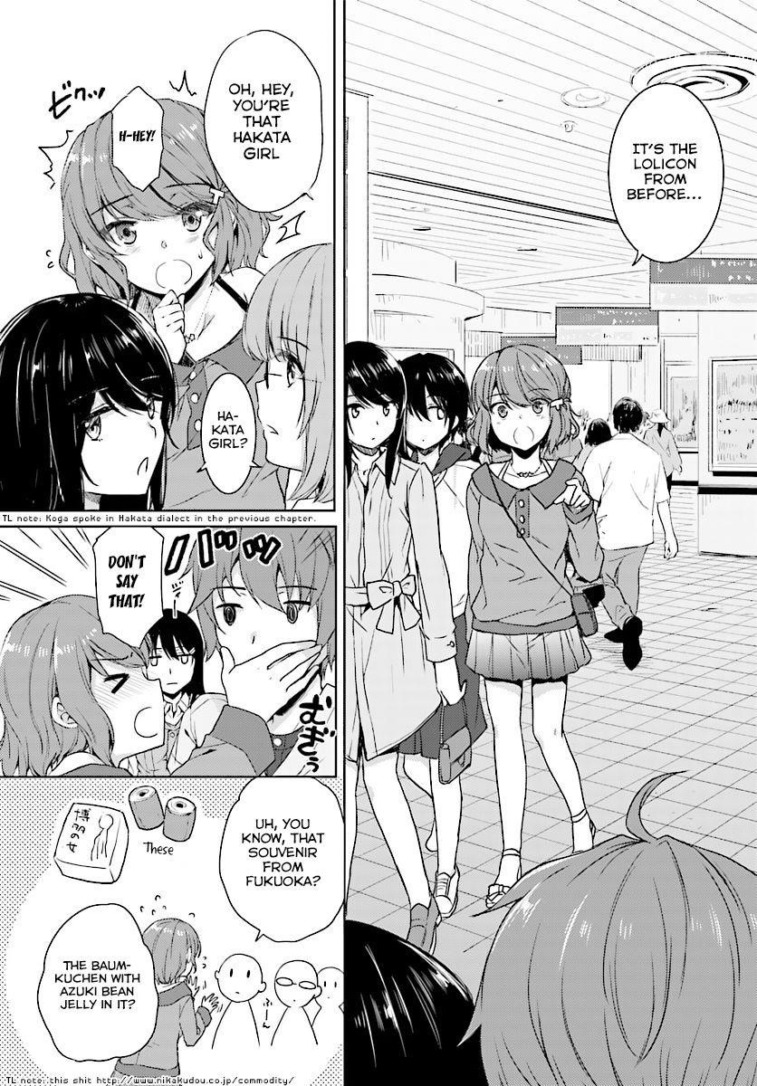 Rascal Does Not Dream of Bunny Girl Senpai Chapter 12 - Page 11