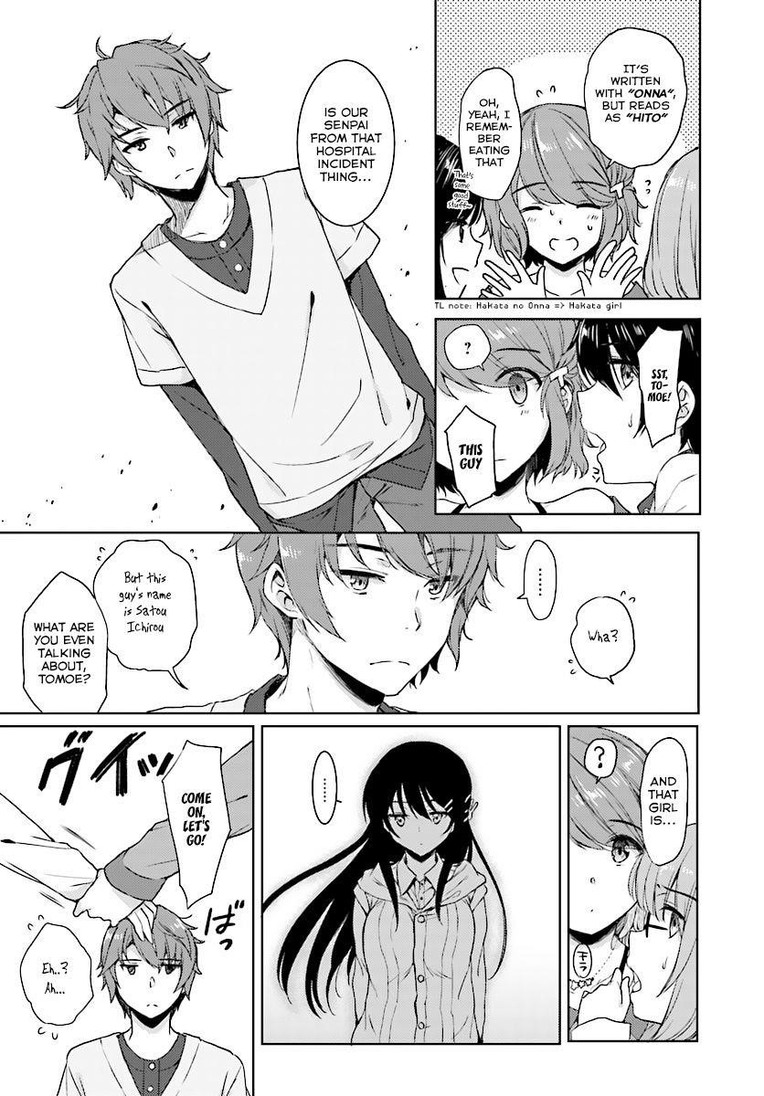 Rascal Does Not Dream of Bunny Girl Senpai Chapter 12 - Page 12