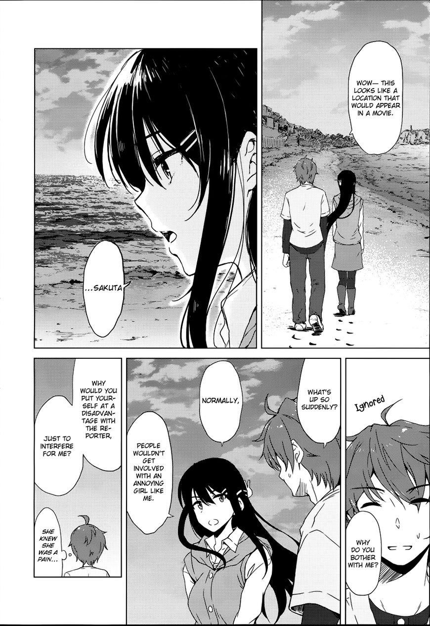 Rascal Does Not Dream of Bunny Girl Senpai Chapter 13 - Page 2