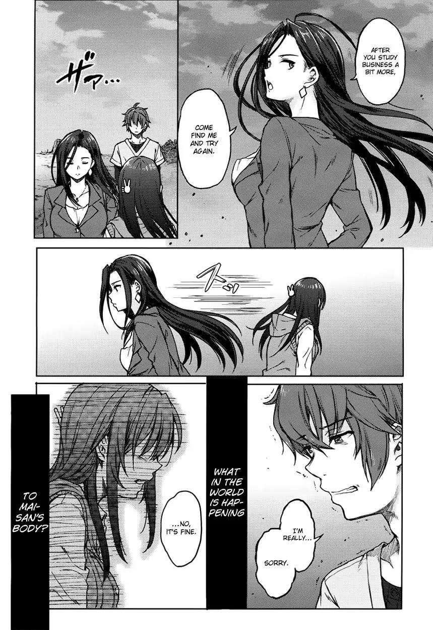 Rascal Does Not Dream of Bunny Girl Senpai Chapter 14 - Page 7