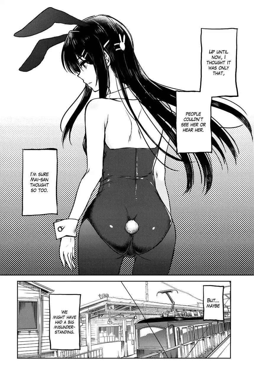 Rascal Does Not Dream of Bunny Girl Senpai Chapter 14 - Page 8