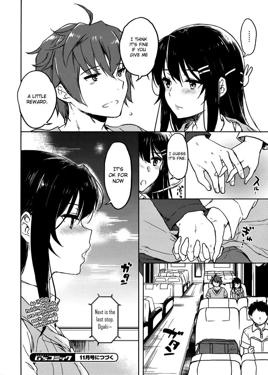 Rascal Does Not Dream of Bunny Girl Senpai Chapter 15 - Page 14