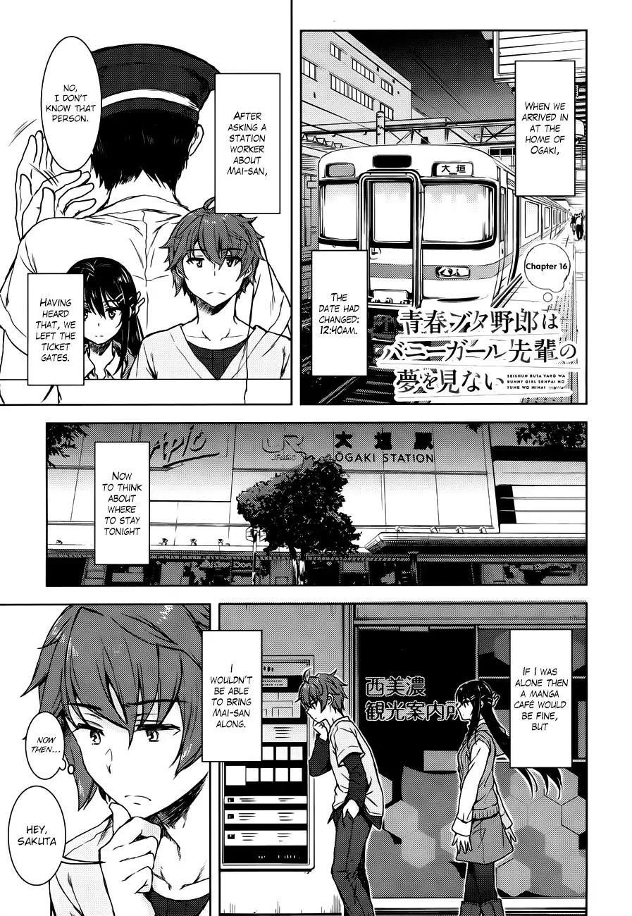 Rascal Does Not Dream of Bunny Girl Senpai Chapter 16 - Page 1