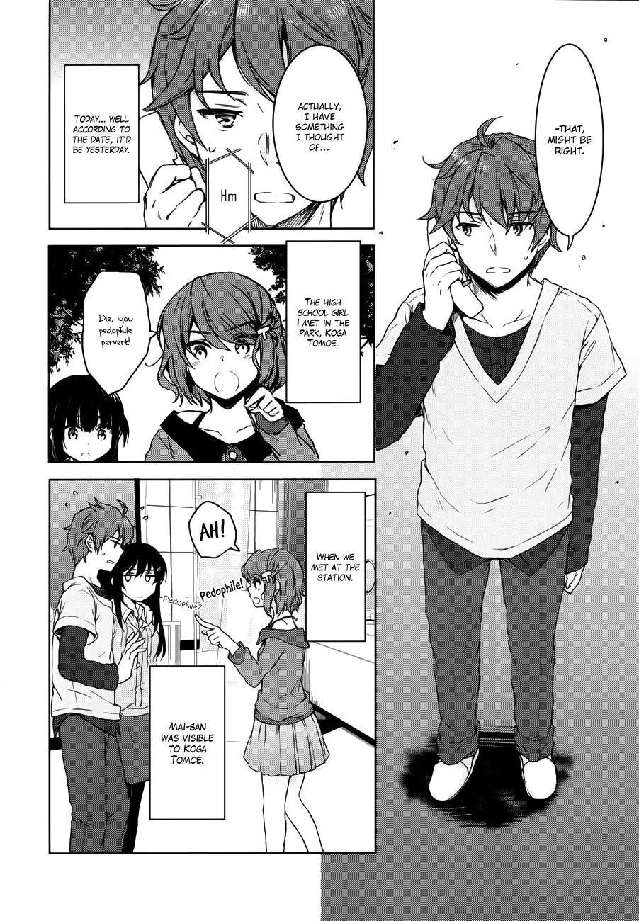 Rascal Does Not Dream of Bunny Girl Senpai Chapter 17 - Page 8