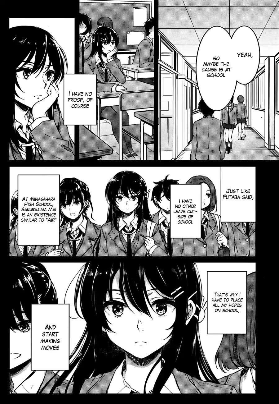 Rascal Does Not Dream of Bunny Girl Senpai Chapter 18 - Page 6