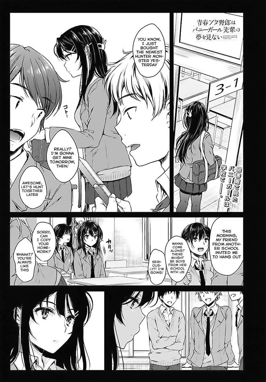 Rascal Does Not Dream of Bunny Girl Senpai Chapter 2 - Page 1