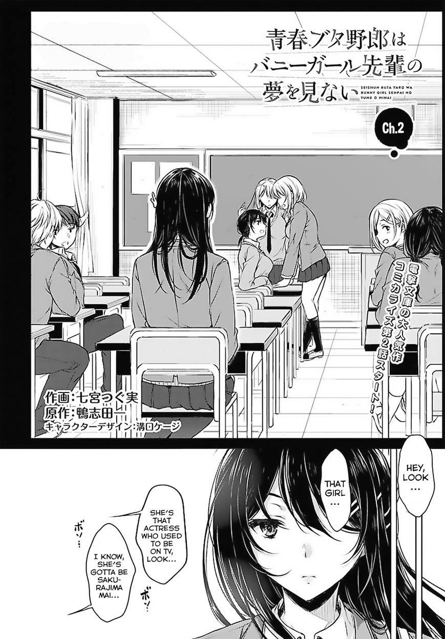 Rascal Does Not Dream of Bunny Girl Senpai Chapter 2 - Page 2