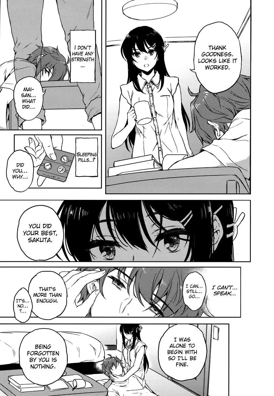 Rascal Does Not Dream of Bunny Girl Senpai Chapter 20 - Page 10