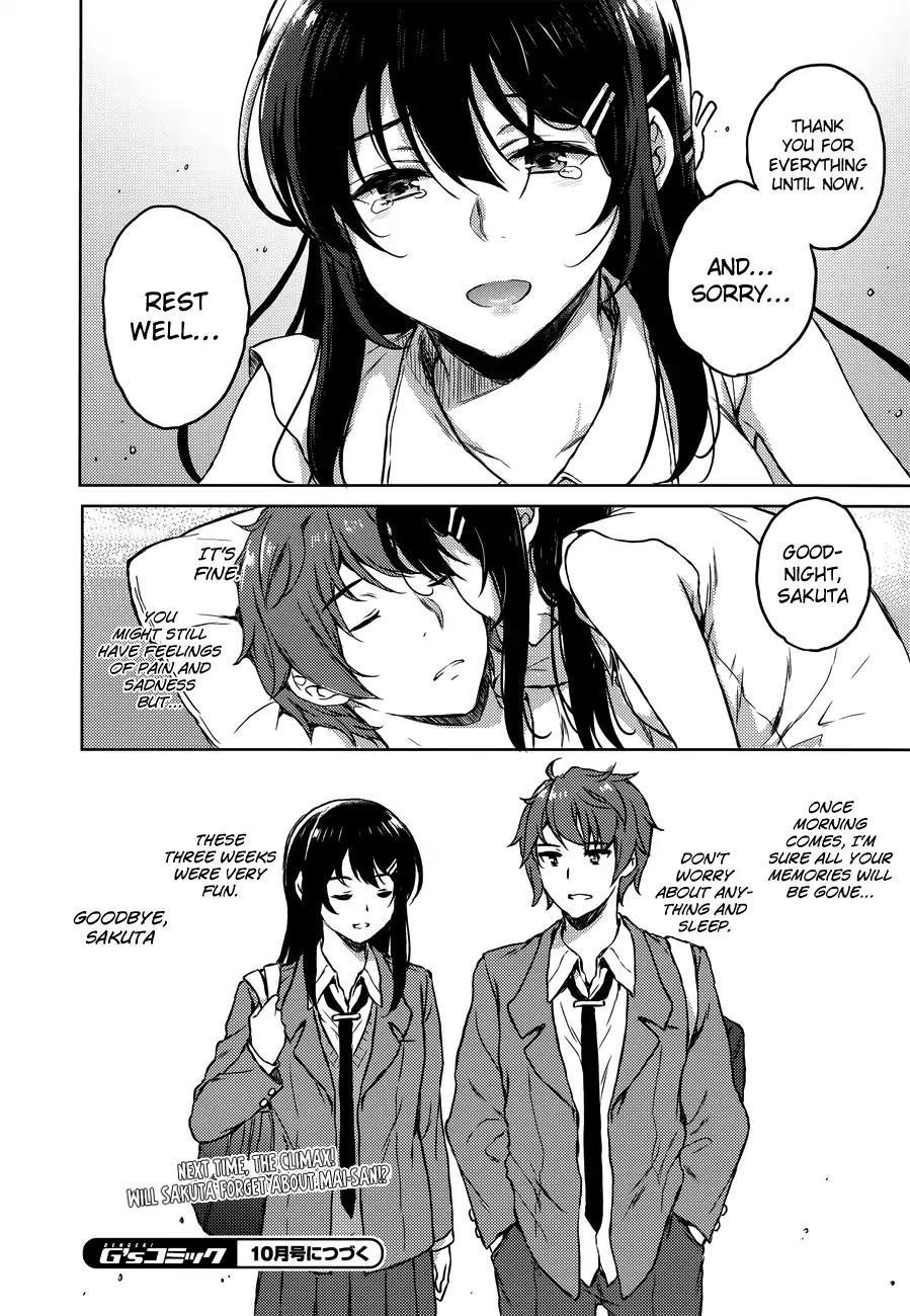 Rascal Does Not Dream of Bunny Girl Senpai Chapter 20 - Page 11