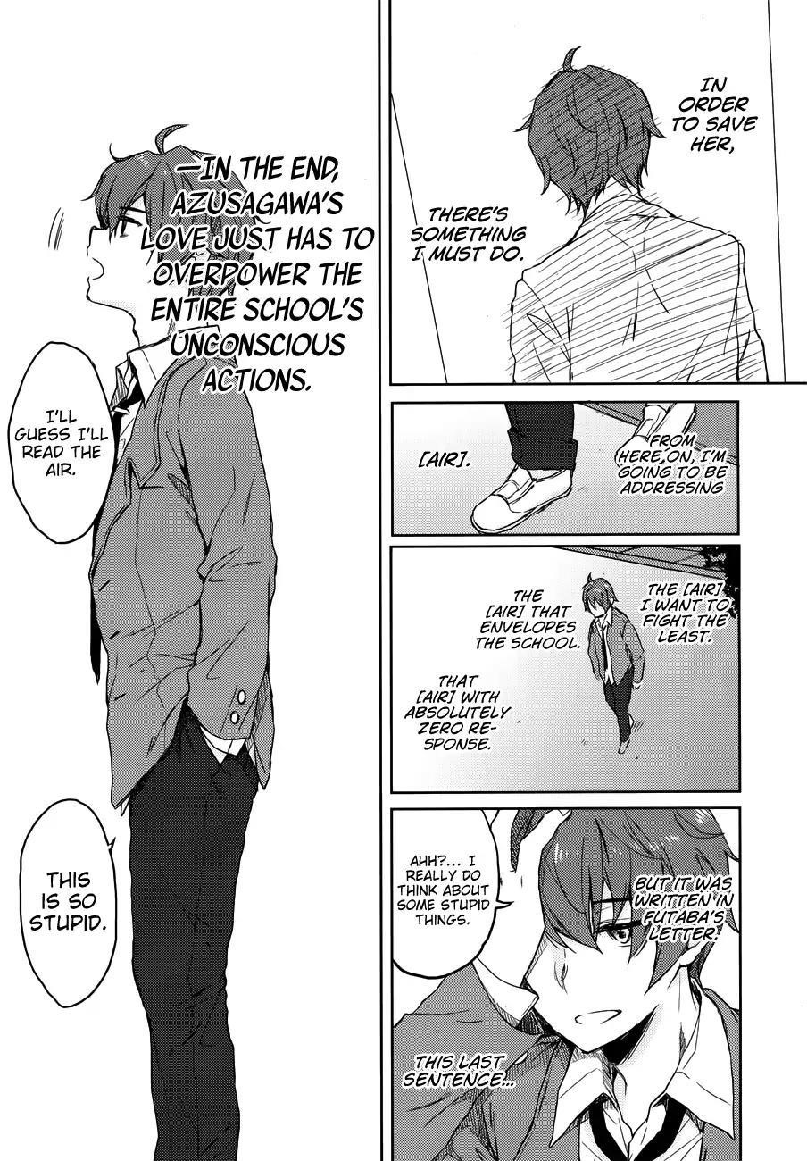 Rascal Does Not Dream of Bunny Girl Senpai Chapter 21 - Page 10