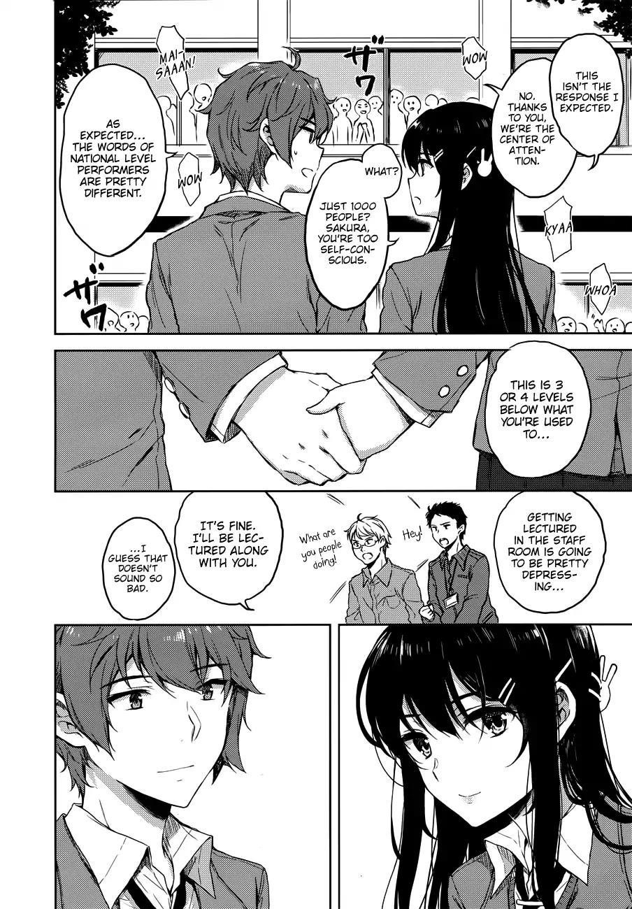 Rascal Does Not Dream of Bunny Girl Senpai Chapter 21 - Page 17