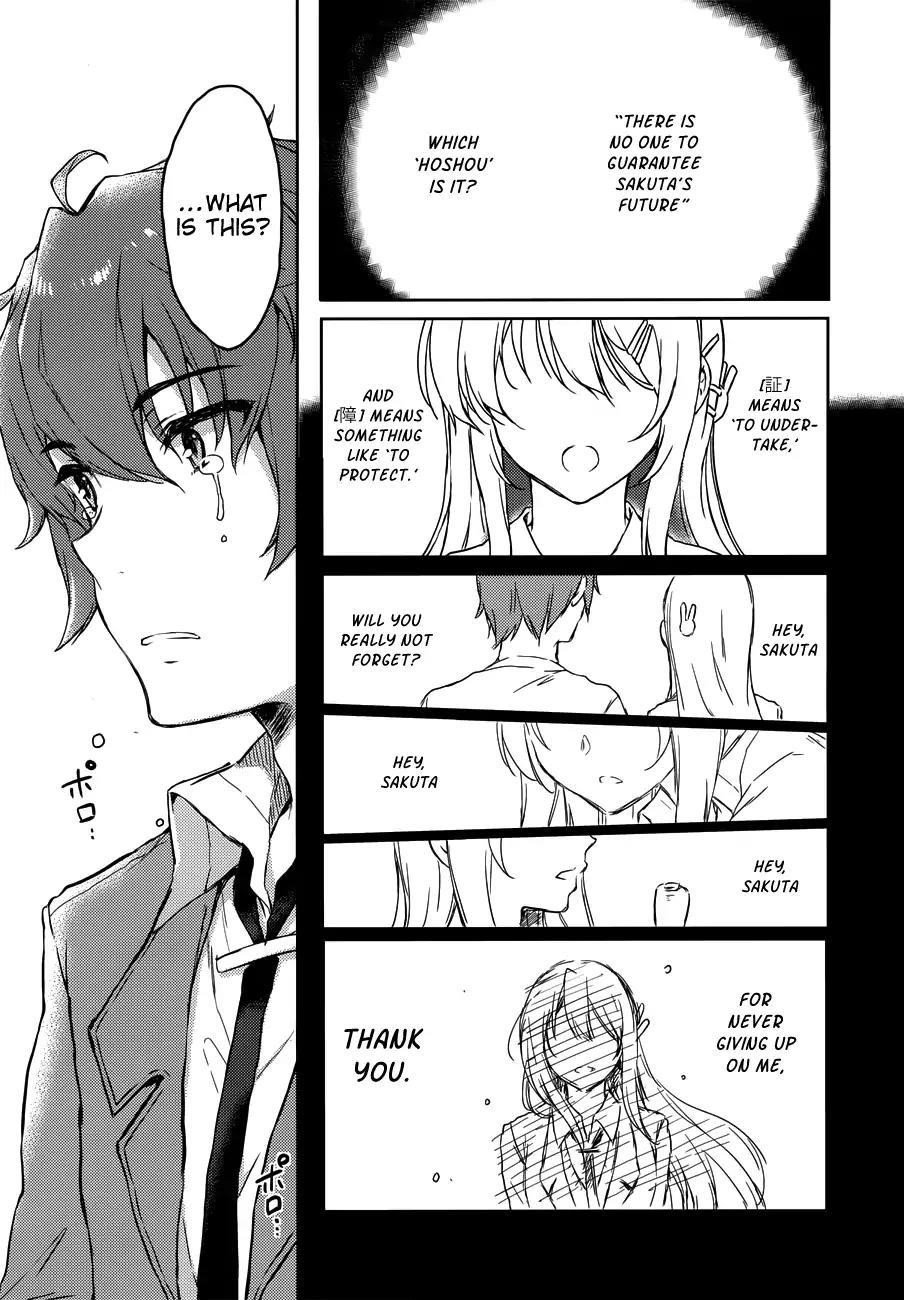 Rascal Does Not Dream of Bunny Girl Senpai Chapter 21 - Page 8