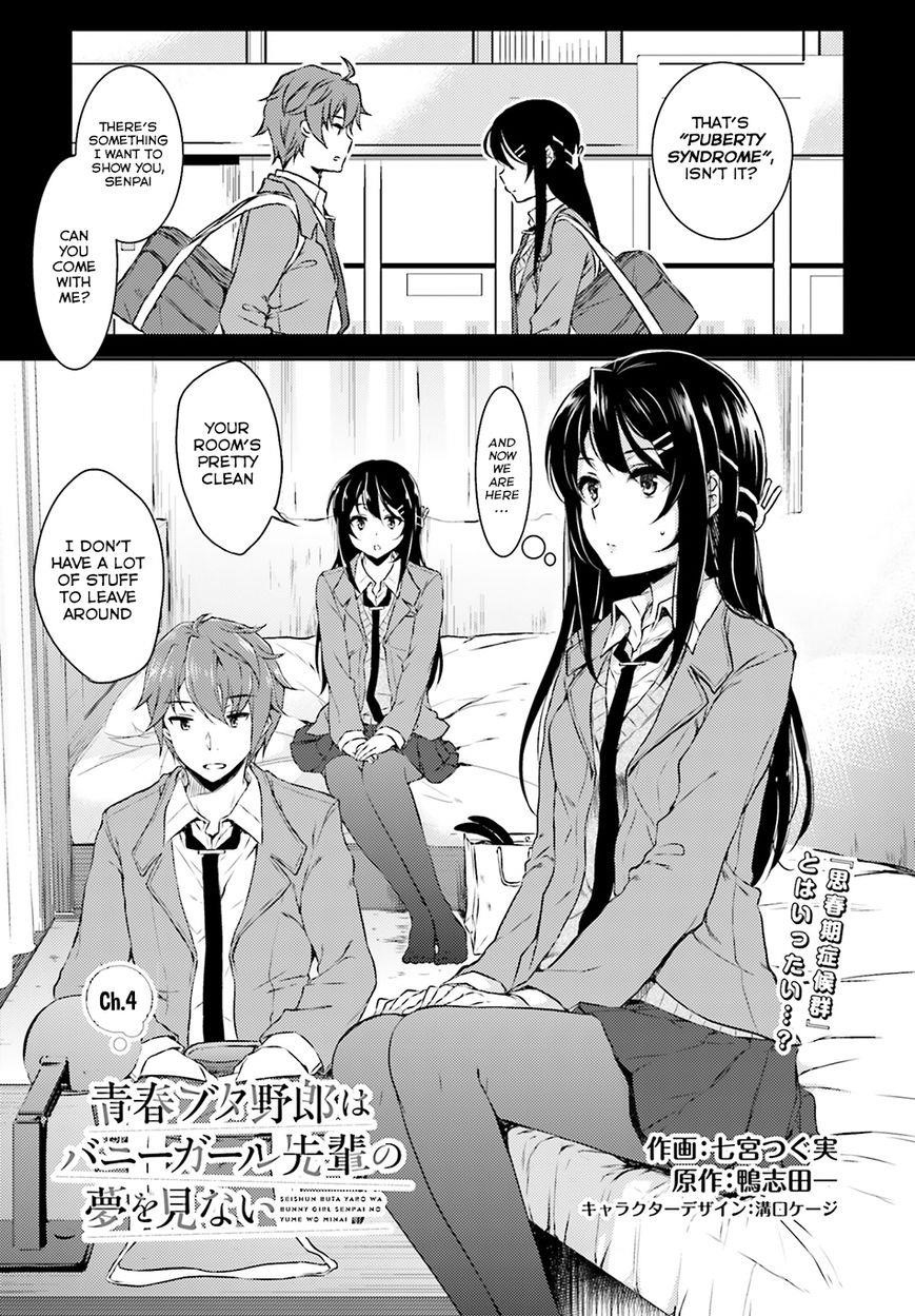 Rascal Does Not Dream of Bunny Girl Senpai Chapter 4 - Page 2