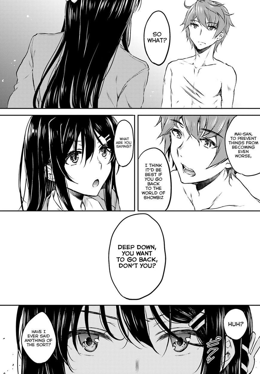 Rascal Does Not Dream of Bunny Girl Senpai Chapter 5 - Page 10