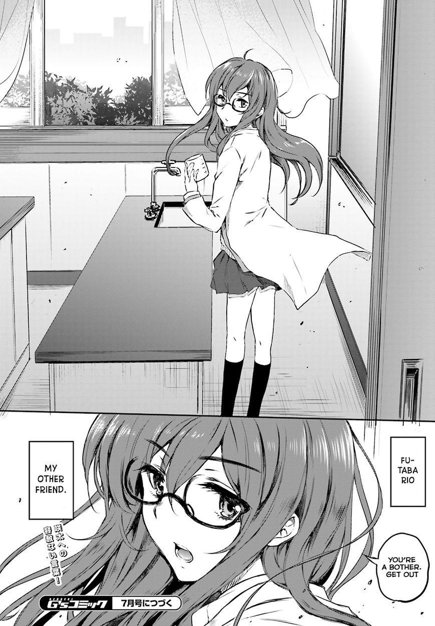 Rascal Does Not Dream of Bunny Girl Senpai Chapter 5 - Page 16