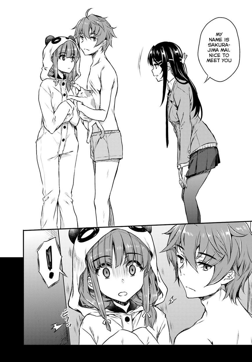 Rascal Does Not Dream of Bunny Girl Senpai Chapter 5 - Page 4