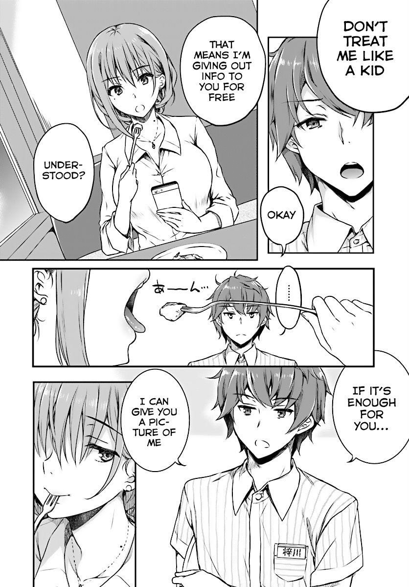 Rascal Does Not Dream of Bunny Girl Senpai Chapter 7 - Page 11