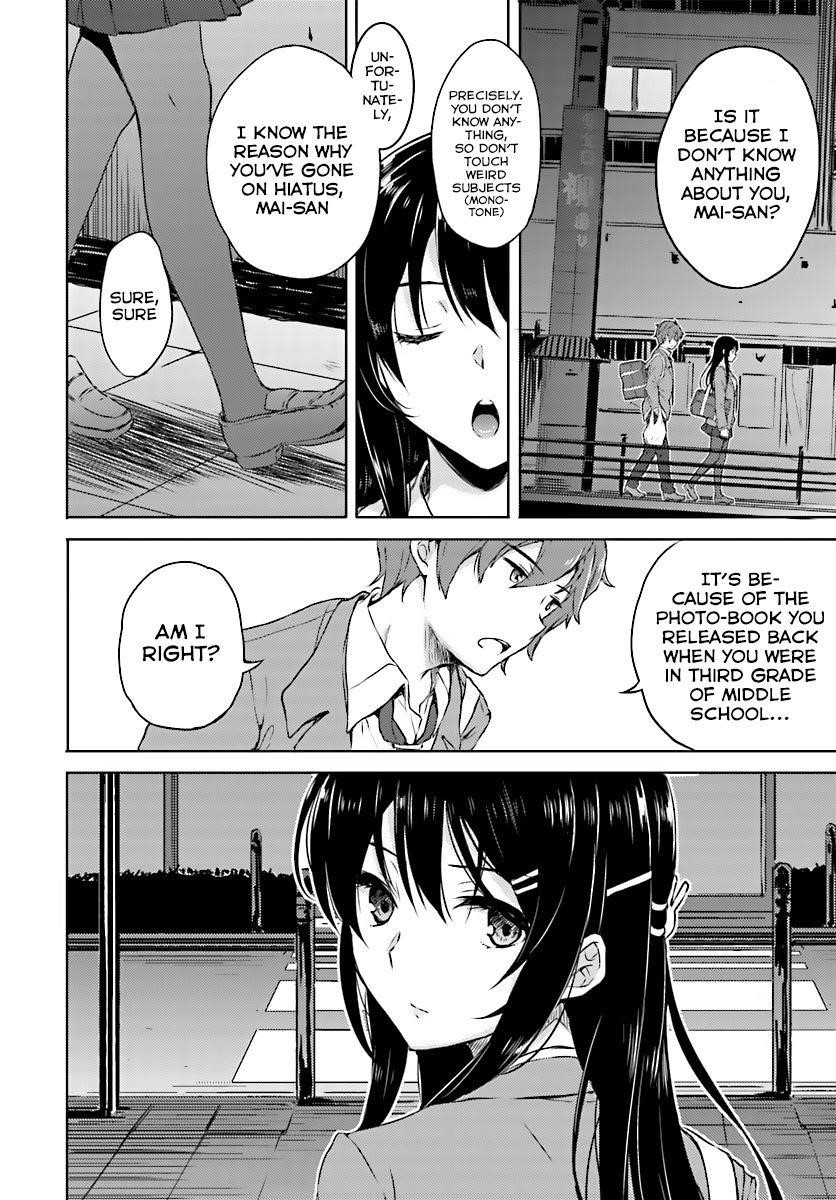 Rascal Does Not Dream of Bunny Girl Senpai Chapter 8 - Page 15