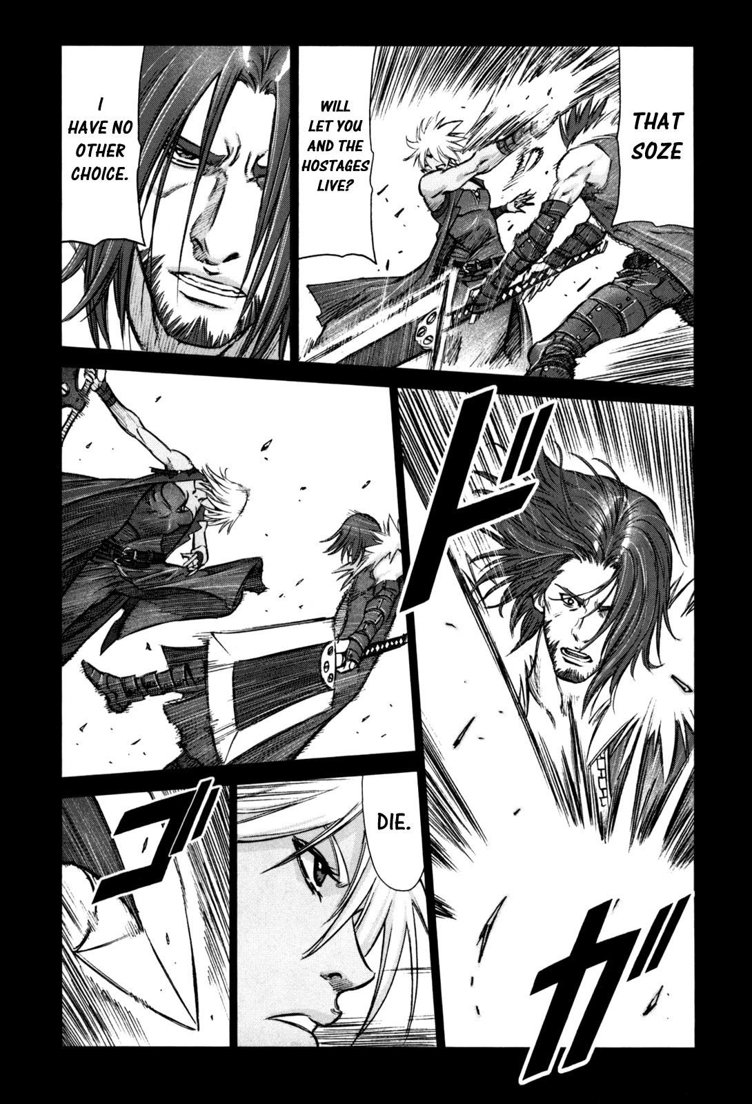 Jackals Chapter 43 - Page 7