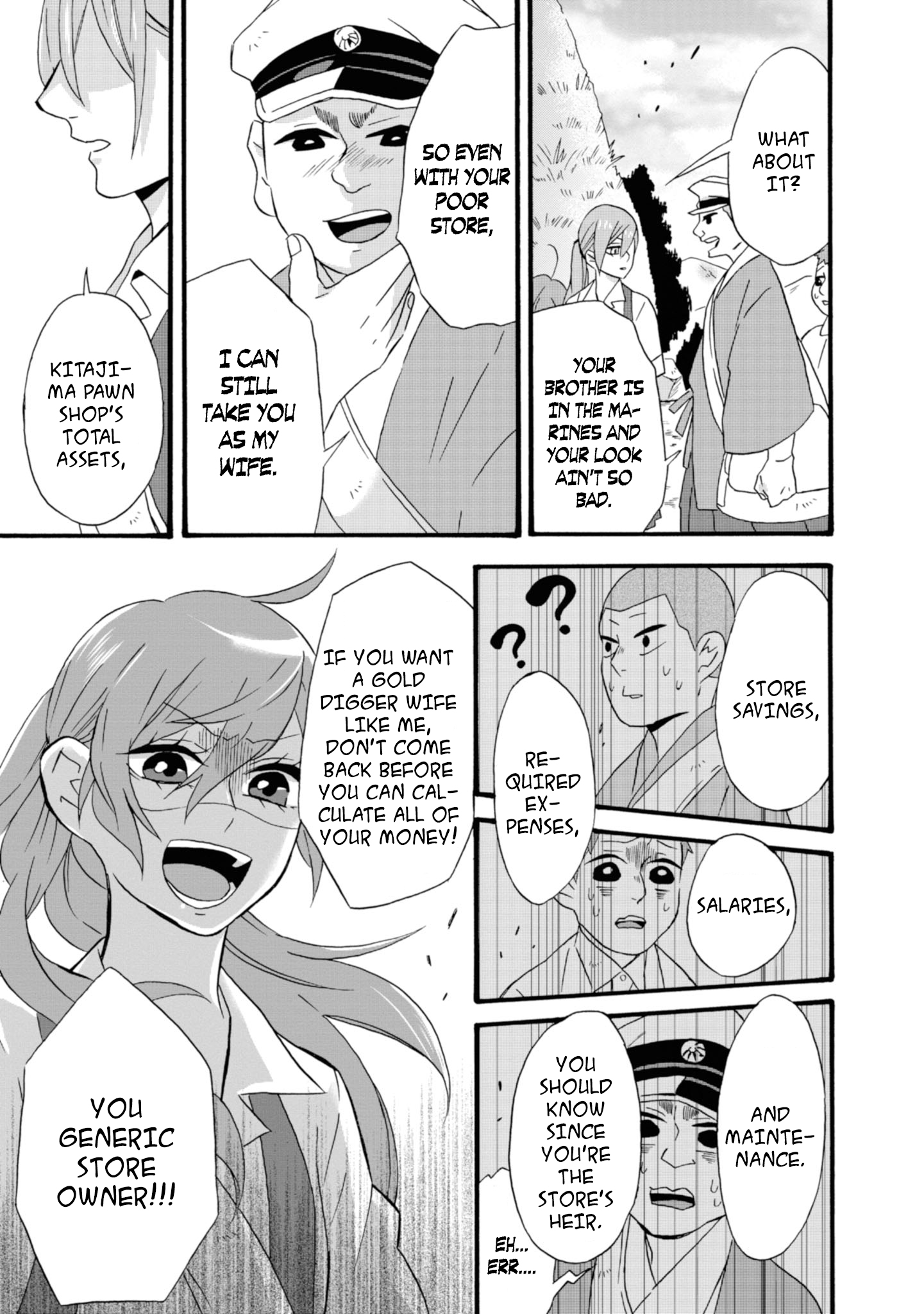 Will You Marry Me Again If You Are Reborn? Chapter 12 - Page 11