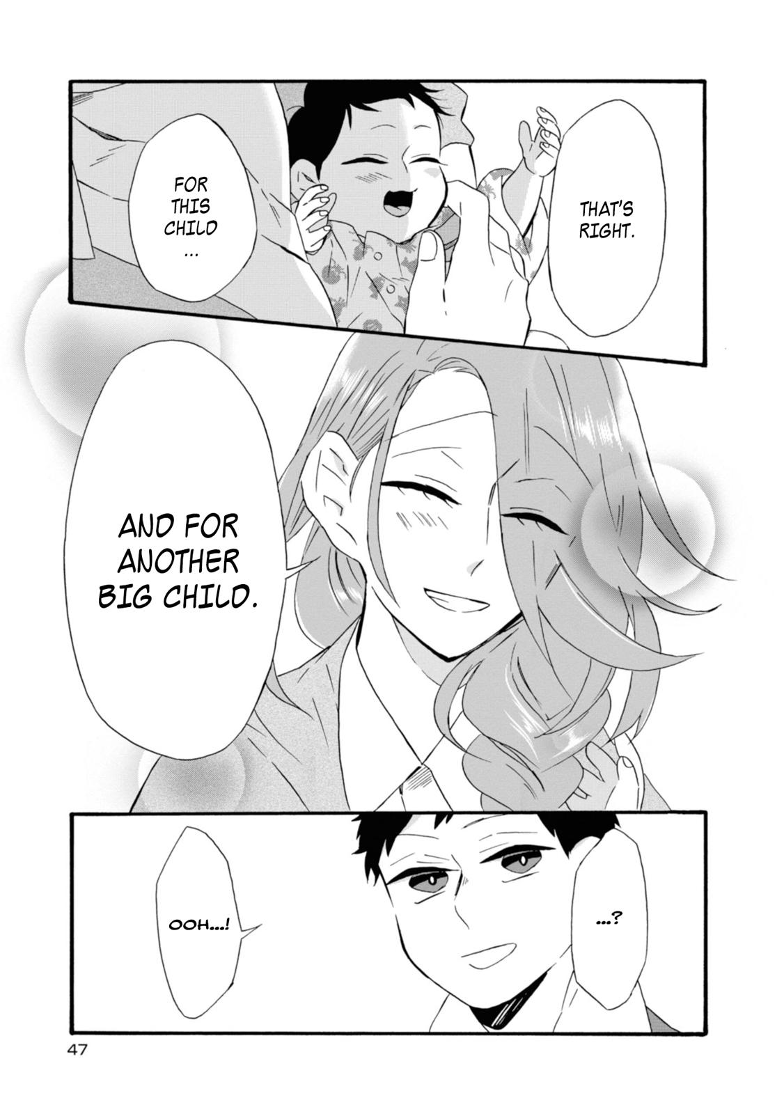 Will You Marry Me Again If You Are Reborn? Chapter 13 - Page 15