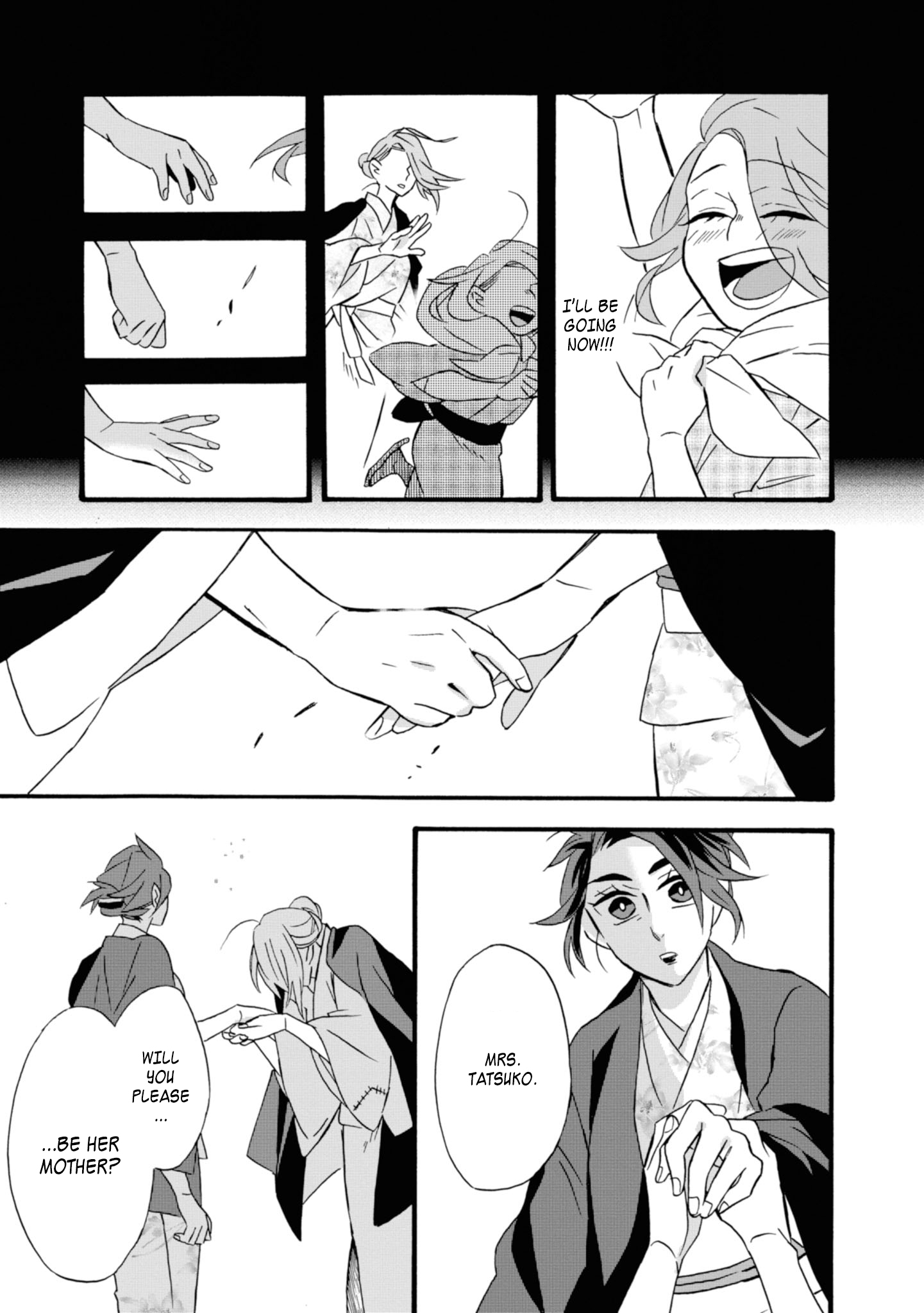 Will You Marry Me Again If You Are Reborn? Chapter 14 - Page 18