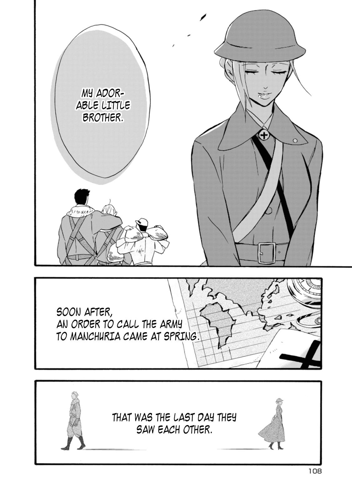 Will You Marry Me Again If You Are Reborn? Chapter 15 - Page 27