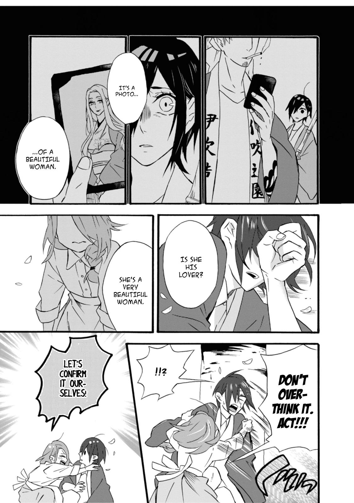 Will You Marry Me Again If You Are Reborn? Chapter 16 - Page 6