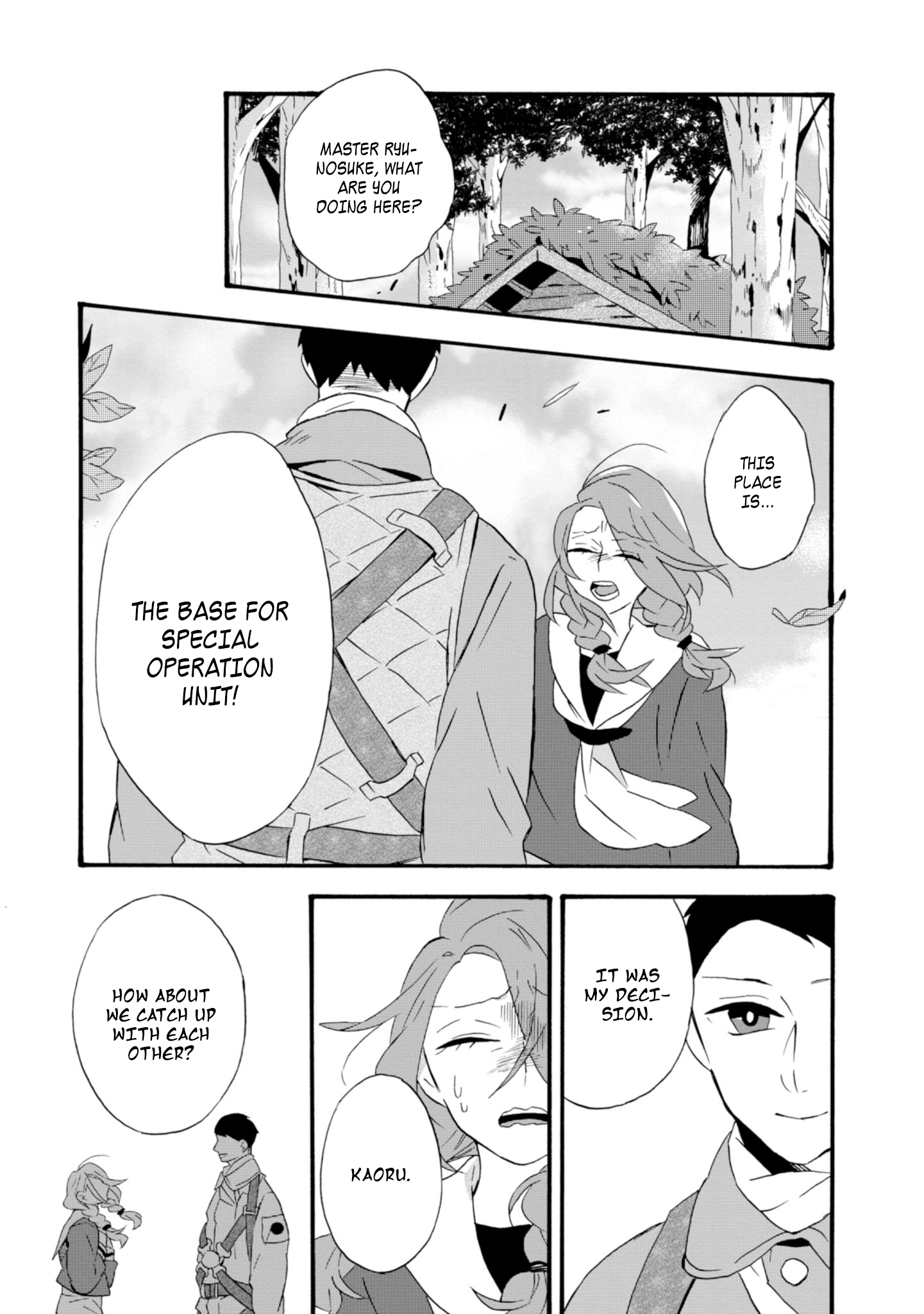 Will You Marry Me Again If You Are Reborn? Chapter 20 - Page 3