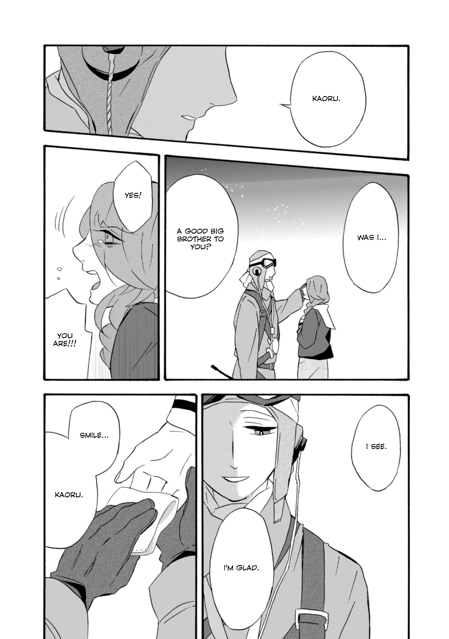 Will You Marry Me Again If You Are Reborn? Chapter 21 - Page 13