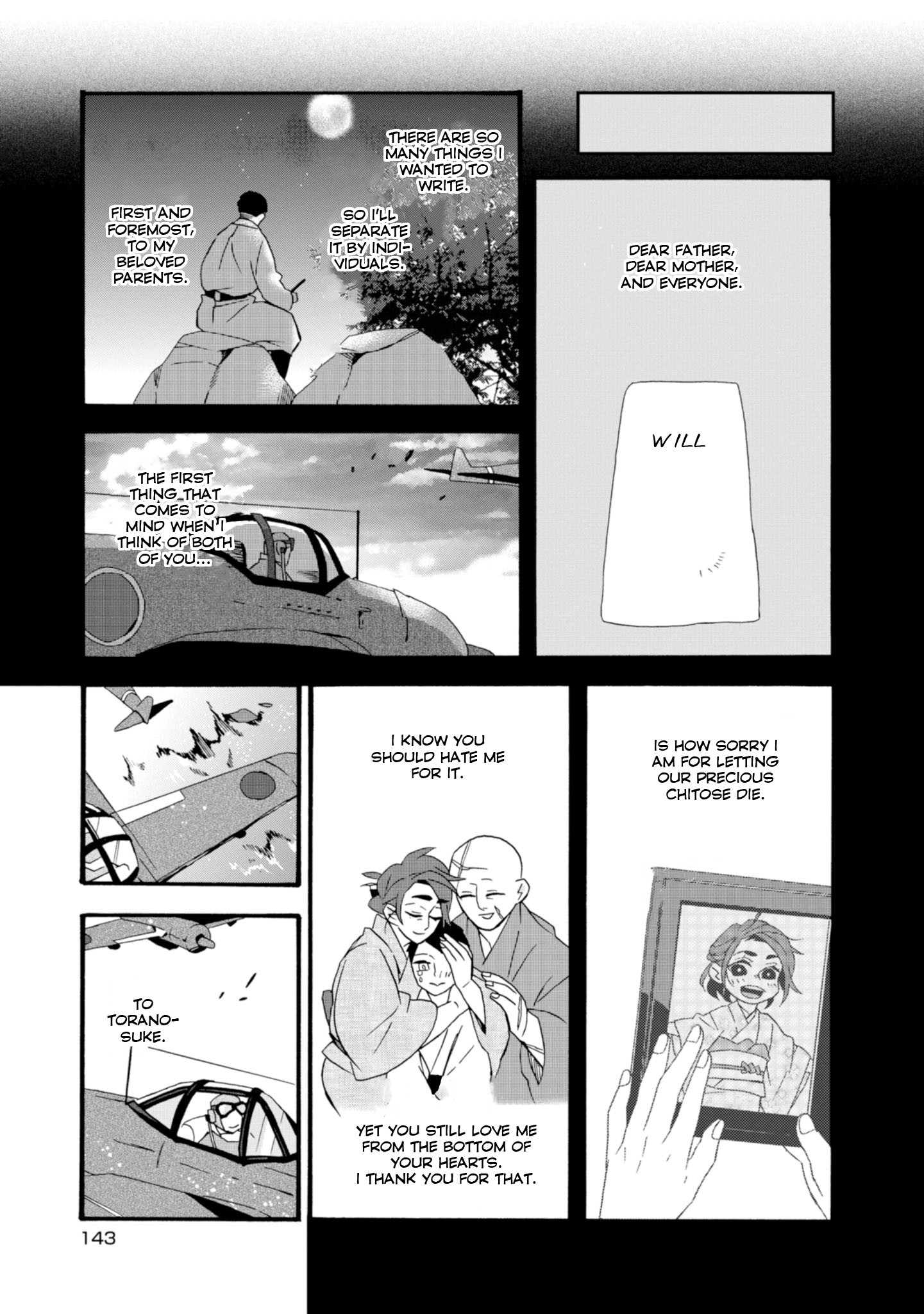 Will You Marry Me Again If You Are Reborn? Chapter 21 - Page 20