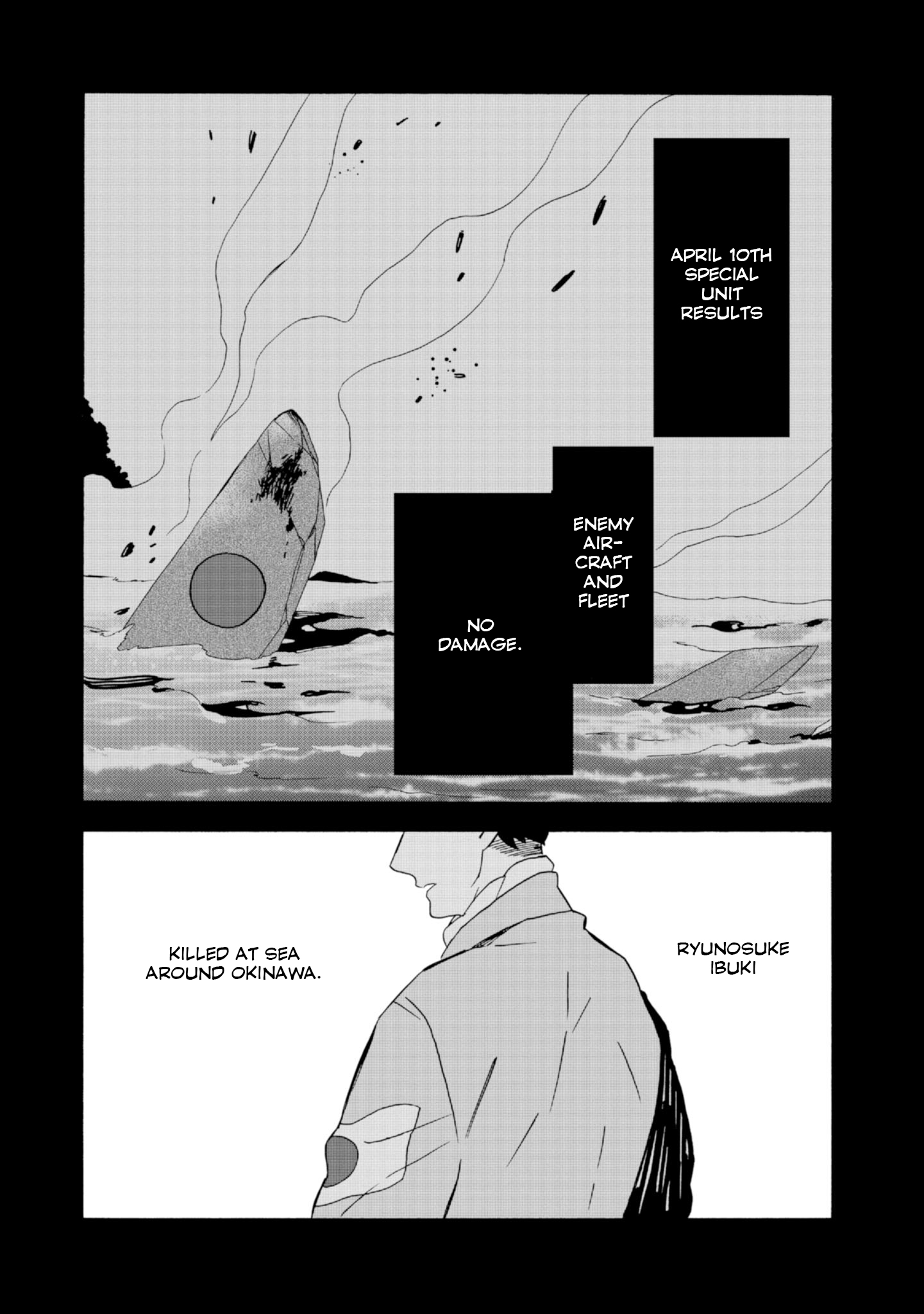 Will You Marry Me Again If You Are Reborn? Chapter 21 - Page 30