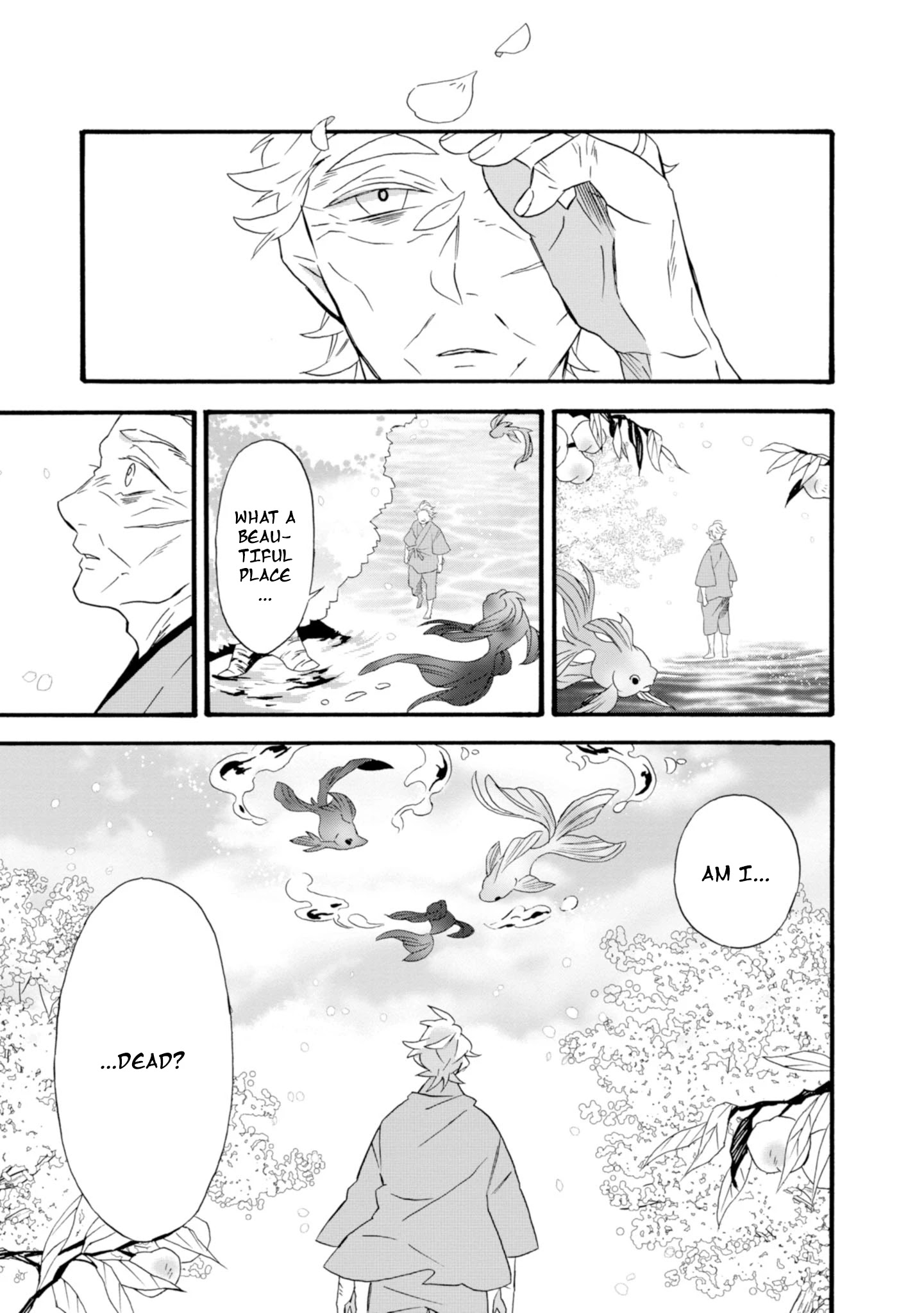 Will You Marry Me Again If You Are Reborn? Chapter 22 - Page 1