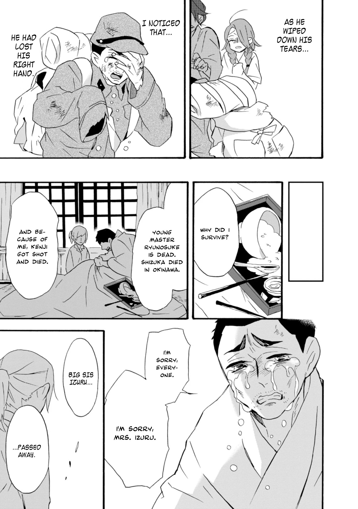 Will You Marry Me Again If You Are Reborn? Chapter 22 - Page 17