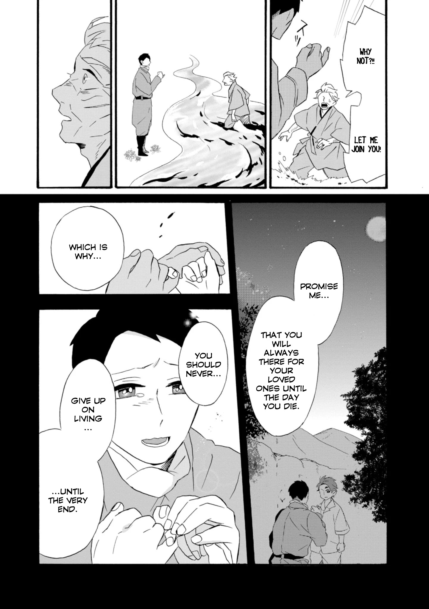 Will You Marry Me Again If You Are Reborn? Chapter 22 - Page 3