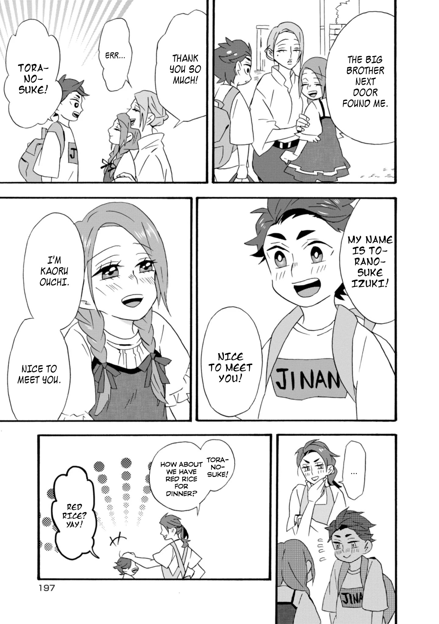 Will You Marry Me Again If You Are Reborn? Chapter 22 - Page 38